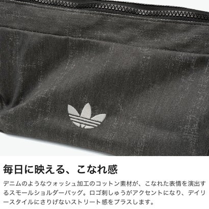 ショルダーバッグ ブランド 小さめ 肩かけ かっこいい カジュアル スポーティ ウォッシュ加工 軽量 ロゴ スモールショルダーバッグ SMALL SHOULDER BAG TP969 （ブラック）｜詳細画像