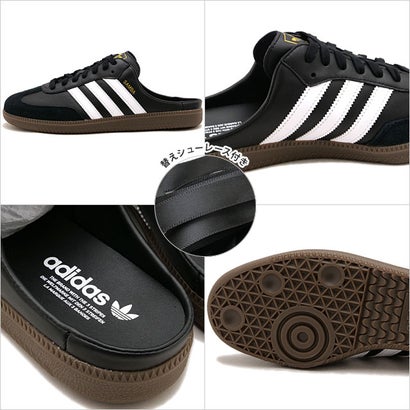 SAMBA OG MULE W core-black/ftwr-white/GUM5 [LC5440] （core-black/ftwr-white/GUM5）｜詳細画像