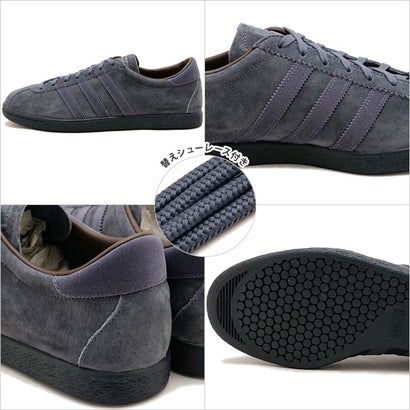 TOBACCO dark-grey/dark-grey/dark-brown [HP5063] （dark-grey/dark-grey/dark-brown）｜詳細画像