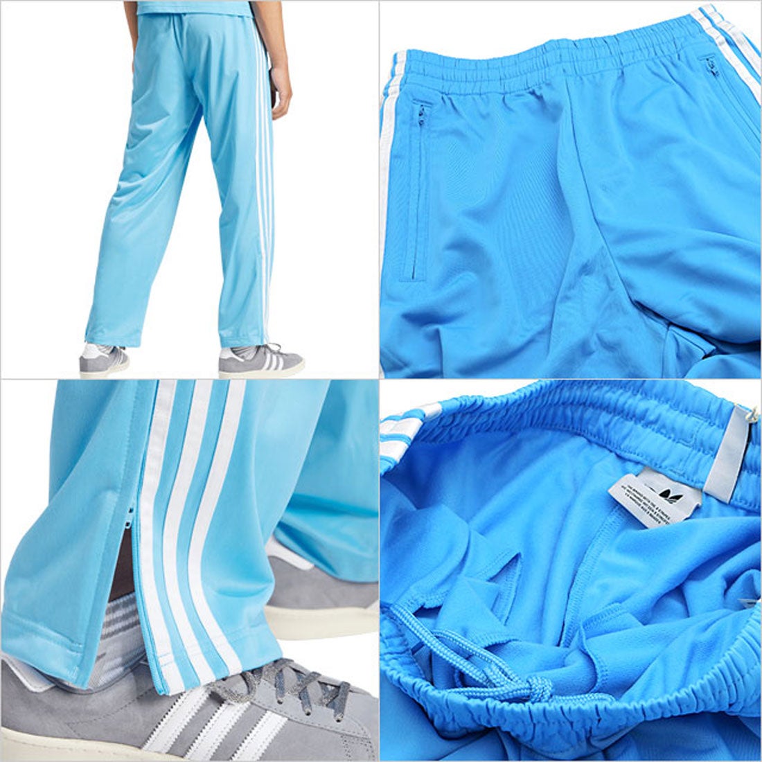 アディダス オリジナルス adidas Originals FIREBIRD TP セミブルーバースト [FWE47/IM9469] （セミ ...