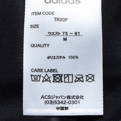 アディダスコンバットスポーツ adidas combat sports suit Pants （Black/Black）｜詳細画像