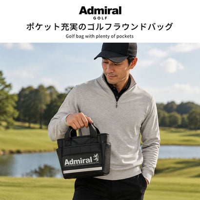 ラウンドバッグ ゴルフ メンズ レディース カートバッグ トートバッグ 軽量 合皮 ファスナー付き おしゃれ 幾何学柄 ロゴ 小さめ 手持ち A5 ラウンドバッグスタンダード ADMZ6BT3 （グリーン）｜詳細画像