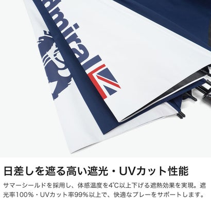 傘 メンズ レディース 晴雨兼用 ブランド おしゃれ ゴルフ 長傘 ジャンプ式 大きめ 日傘 遮光 UVカット ゴルフパラソル 70cm ゴルフアンブレラ サマーシールド70cm ADMZ2BK1 （トリコロール）｜詳細画像
