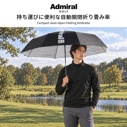 傘 メンズ レディース 晴雨兼用 ブランド おしゃれ ゴルフ 折りたたみ傘 自動開閉 日傘 遮光 UVカット 紫外線対策 ゴルフパラソル 60cm ゴルフアンブレラ 折り畳み ADMZ5BK1 （ブラック）｜詳細画像