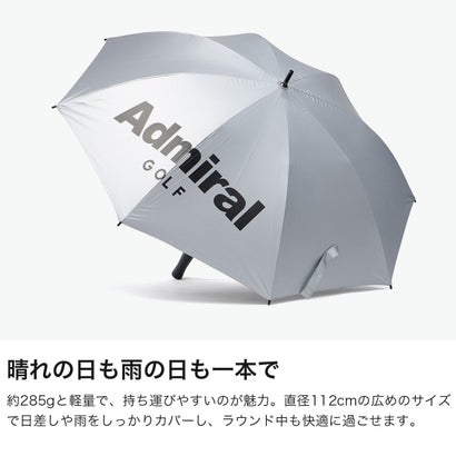傘 メンズ レディース 晴雨兼用 ブランド おしゃれ ゴルフ 長傘 手開き 大きめ 日傘 遮光 UVカット 紫外線対策 シルバー ゴルフパラソル 65cm ゴルフアンブレラ ADMZ2BK2 （シルバー）｜詳細画像