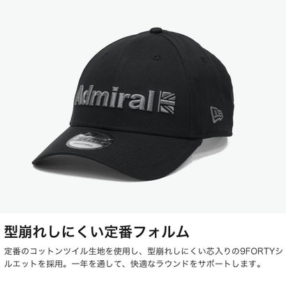 キャップ メンズ レディース ニューエラ ゴルフ ゴルフキャップ 帽子 NEW ERA 9FORTY 大人 おしゃれ ブランド 抗菌 キャップニューエラコラボ ベーシック ADMB6B04 （ブラック）｜詳細画像