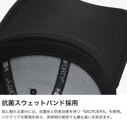 キャップ メンズ レディース ニューエラ ゴルフ ゴルフキャップ 帽子 NEW ERA 9FORTY 大人 おしゃれ ブランド 抗菌 キャップニューエラコラボ ベーシック ADMB6B04 （ブラック）｜詳細画像
