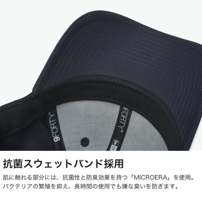 アドミラル Admiral キャップ メンズ レディース ニューエラ ゴルフ ゴルフキャップ 帽子 NEW ERA 9FORTY 大人 おしゃれ ブランド 抗菌 ユニセックス キャップニューエラコラボ トラッド ADMB6B03 （ブラック）｜詳細画像