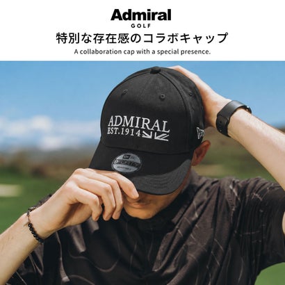 アドミラル Admiral キャップ メンズ レディース ニューエラ ゴルフ ゴルフキャップ 帽子 NEW ERA 9FORTY 大人 おしゃれ ブランド 抗菌 ユニセックス キャップニューエラコラボ トラッド ADMB6B03 （ネイビー）｜詳細画像