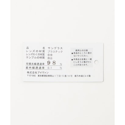 イウエン マトフ AEWEN MATOPH ＜EYEVAN＞MA-109 アイウェア （GOLD）｜詳細画像