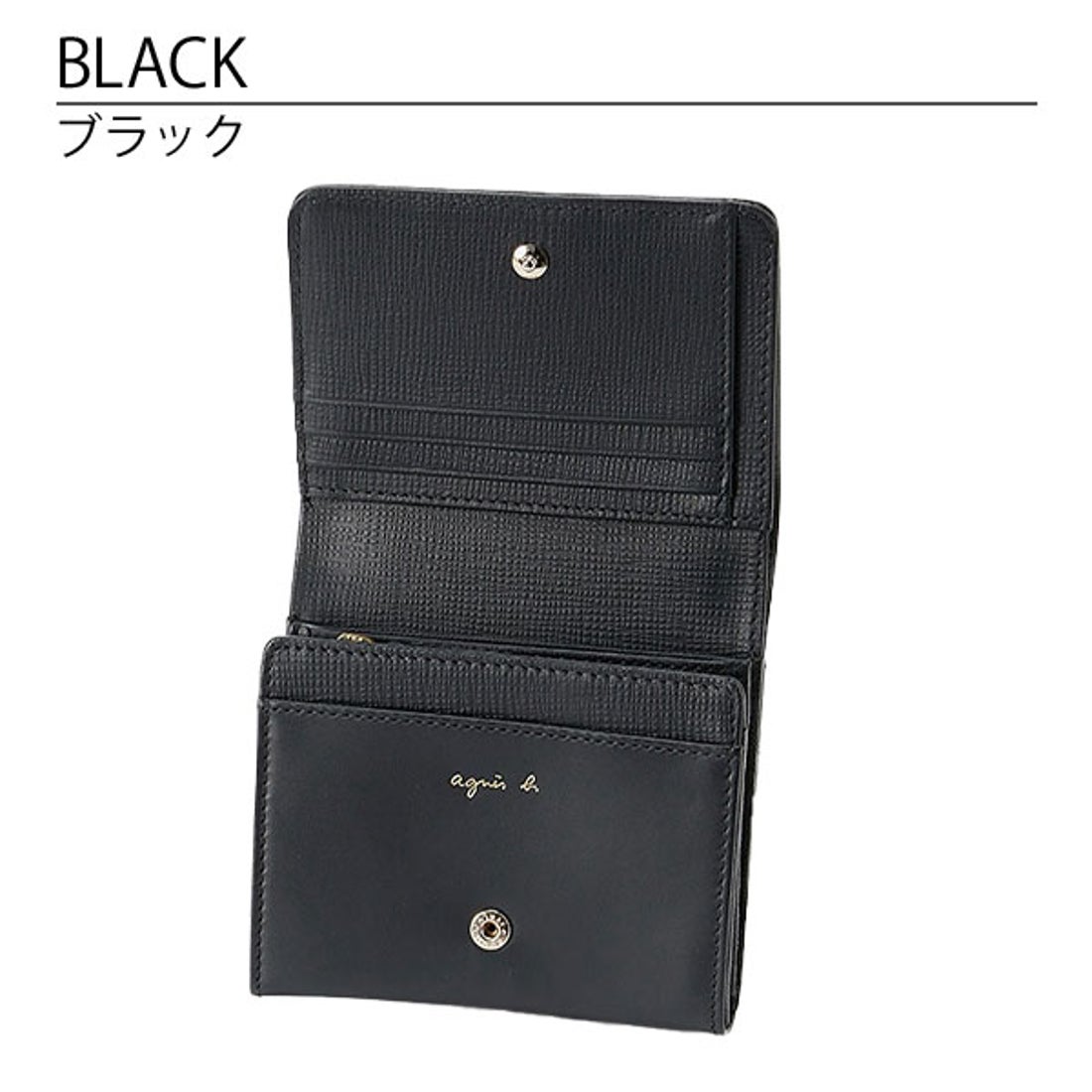 アニエスベー agnes b. つ折り財布 ロゴ HW11-01 ブラック （ブラック