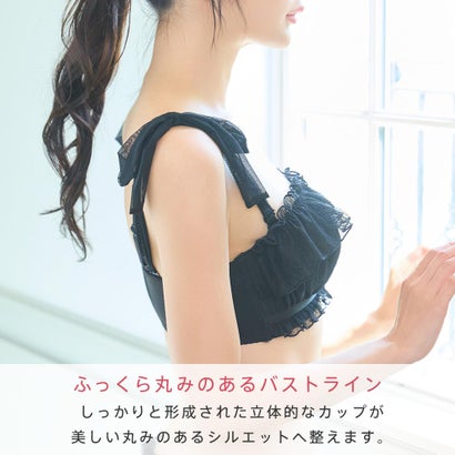 シアーチェック ハーフカップ 超盛ブラ(R) 単品ブラジャー （PI-ピンク）｜詳細画像