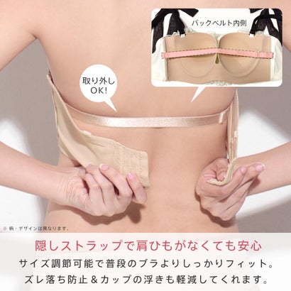 シアーチェック ハーフカップ 超盛ブラ(R) 単品ブラジャー （PI-ピンク）｜詳細画像