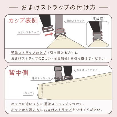 シアーチェック ハーフカップ 超盛ブラ(R) 単品ブラジャー （SX-パウダーブルー）｜詳細画像