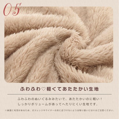 【WEB限定】【首まで包む温もり。丈も袖も自由自在、動けるふわふわ着る毛布】首まであったか 長袖 着る毛布 （SG-スノーグレー）｜詳細画像