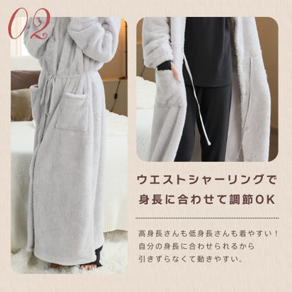 【WEB限定】【首まで包む温もり。丈も袖も自由自在、動けるふわふわ着る毛布】首まであったか 長袖 着る毛布 （SG-スノーグレー）｜詳細画像