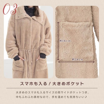 【WEB限定】【首まで包む温もり。丈も袖も自由自在、動けるふわふわ着る毛布】首まであったか 長袖 着る毛布 （SG-スノーグレー）｜詳細画像
