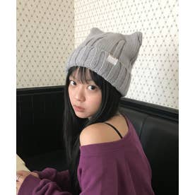 /猫耳リブニットキャップ （グレー）