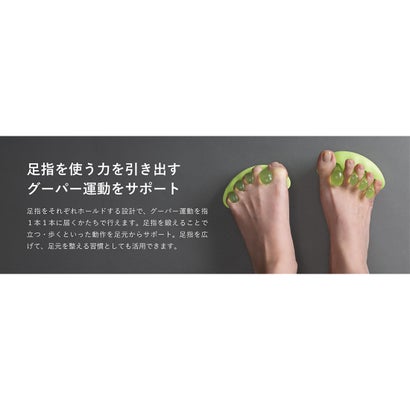 アカイシ 5本指グーパートレーナー｜詳細画像