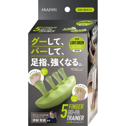 アカイシ 5本指グーパートレーナー｜詳細画像