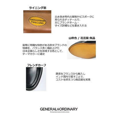 【GENERAL&ORDINARY】チェルシーブーツ【予約】 （グレー）｜詳細画像