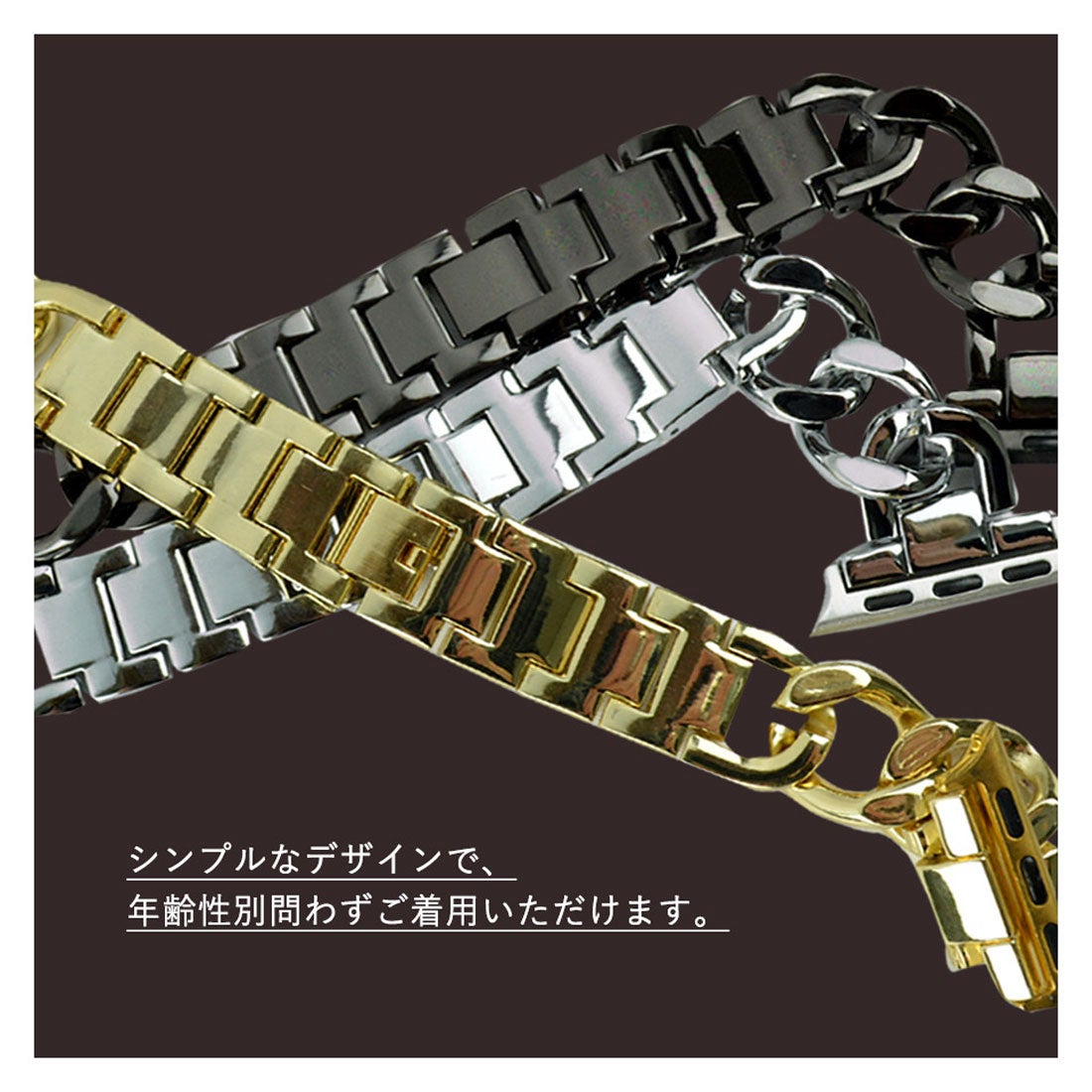 アルトローズ ALTROSE アップルウォッチ バンド 女性 おしゃれ 38mm 