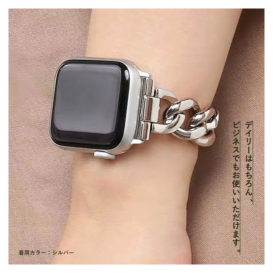 初売り】 Apple Watch 38 40 41mm メタルバンド ステンレス ゴールド