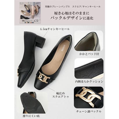 パンプス 走れる レイン シューズ 防水 痛くない 歩きやすい チェーンバックル スクエアトゥ 4.5cm 太ヒール チャンキーヒール ビジネス 通勤 きれいめ （アイボリー（本革風スムース））｜詳細画像