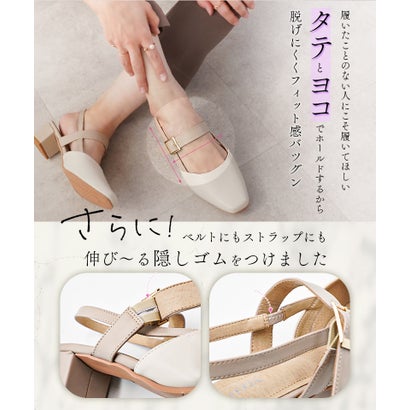 パンプス 痛くない 柔らかい 黒 スクエアトゥ 4.5cmヒール ローヒール バックストラップ 幅広 外反母趾気味 アレッタ 走れる 結婚式 軽量 ALETTA （ブラウン（チェック））｜詳細画像