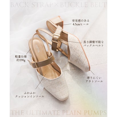 パンプス 痛くない 柔らかい 黒 スクエアトゥ 4.5cmヒール ローヒール バックストラップ 幅広 外反母趾気味 アレッタ 走れる 結婚式 軽量 ALETTA （ブラウン（チェック））｜詳細画像