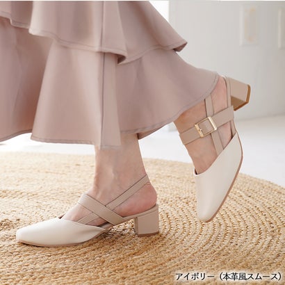 パンプス 痛くない 柔らかい 黒 スクエアトゥ 4.5cmヒール ローヒール バックストラップ 幅広 外反母趾気味 アレッタ 走れる 結婚式 軽量 ALETTA （ブラウン（チェック））｜詳細画像