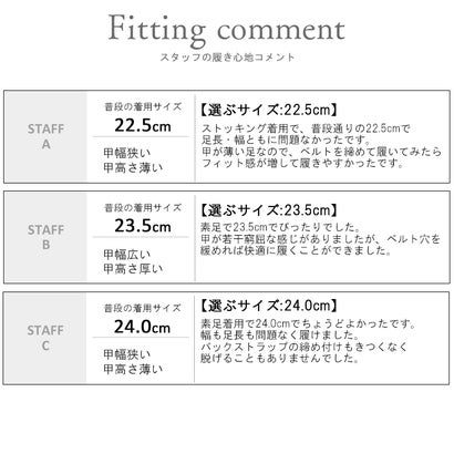 パンプス 痛くない 柔らかい 黒 スクエアトゥ 4.5cmヒール ローヒール バックストラップ 幅広 外反母趾気味 アレッタ 走れる 結婚式 軽量 ALETTA （ブラウン（チェック））｜詳細画像