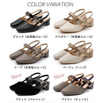 パンプス 痛くない 柔らかい 黒 スクエアトゥ 4.5cmヒール ローヒール バックストラップ 幅広 外反母趾気味 アレッタ 走れる 結婚式 軽量 ALETTA （ブラウン（チェック））｜詳細画像