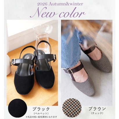 パンプス 痛くない 柔らかい 黒 スクエアトゥ 4.5cmヒール ローヒール バックストラップ 幅広 外反母趾気味 アレッタ 走れる 結婚式 軽量 ALETTA （ブラウン（チェック））｜詳細画像