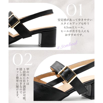 パンプス 痛くない 柔らかい 黒 スクエアトゥ 4.5cmヒール ローヒール バックストラップ 幅広 外反母趾気味 アレッタ 走れる 結婚式 軽量 ALETTA （ブラック（ベルベット））｜詳細画像