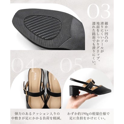 パンプス 痛くない 柔らかい 黒 スクエアトゥ 4.5cmヒール ローヒール バックストラップ 幅広 外反母趾気味 アレッタ 走れる 結婚式 軽量 ALETTA （ブラック（ベルベット））｜詳細画像