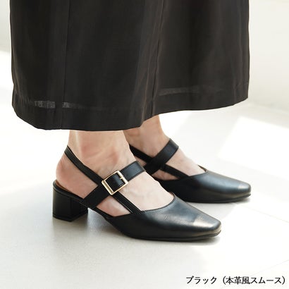 パンプス 痛くない 柔らかい 黒 スクエアトゥ 4.5cmヒール ローヒール バックストラップ 幅広 外反母趾気味 アレッタ 走れる 結婚式 軽量 ALETTA （ブラック（ベルベット））｜詳細画像