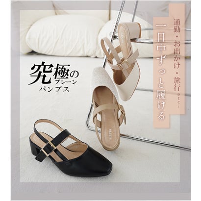 パンプス 痛くない 柔らかい 黒 スクエアトゥ 4.5cmヒール ローヒール バックストラップ 幅広 外反母趾気味 アレッタ 走れる 結婚式 軽量 ALETTA （ブラック（ベルベット））｜詳細画像