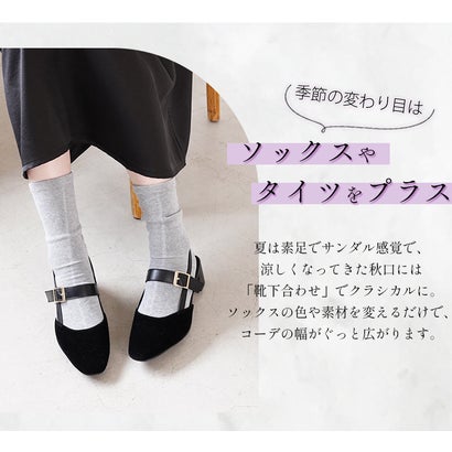 パンプス 痛くない 柔らかい 黒 スクエアトゥ 4.5cmヒール ローヒール バックストラップ 幅広 外反母趾気味 アレッタ 走れる 結婚式 軽量 ALETTA （ブラック（ベルベット））｜詳細画像