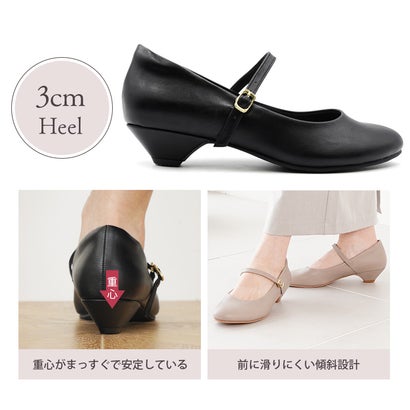 パンプス ストラップ レイン シューズ 防水 ローヒール 黒 痛くない 幅広 走れる ラウンドトゥ 3.5cm 太ソール ぺたんこ 外反母趾気味母趾気味 甲高 リクルート （サンドグレー（本革風スムース））｜詳細画像