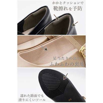 パンプス ストラップ レイン シューズ 防水 ローヒール 黒 痛くない 幅広 走れる ラウンドトゥ 3.5cm 太ソール ぺたんこ 外反母趾気味母趾気味 甲高 リクルート （サンドグレー（本革風スムース））｜詳細画像