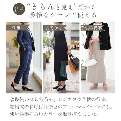 パンプス ストラップ レイン シューズ 防水 ローヒール 黒 痛くない 幅広 走れる ラウンドトゥ 3.5cm 太ソール ぺたんこ 外反母趾気味母趾気味 甲高 リクルート （サンドグレー（本革風スムース））｜詳細画像