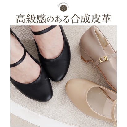 パンプス ストラップ レイン シューズ 防水 ローヒール 黒 痛くない 幅広 走れる ラウンドトゥ 3.5cm 太ソール ぺたんこ 外反母趾気味母趾気味 甲高 リクルート （ベージュ（本革風スムース））｜詳細画像