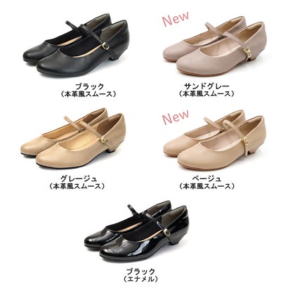パンプス ストラップ レイン シューズ 防水 ローヒール 黒 痛くない 幅広 走れる ラウンドトゥ 3.5cm 太ソール ぺたんこ 外反母趾気味母趾気味 甲高 リクルート （ベージュ（本革風スムース））｜詳細画像