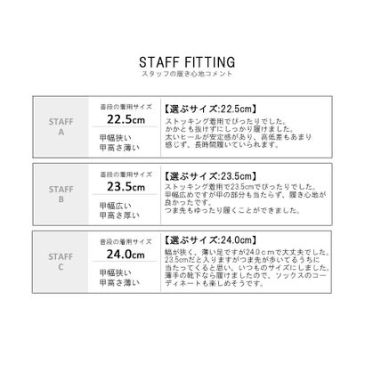 パンプス 走れる レイン シューズ 防水 痛くない 歩きやすい チェーンバックル スクエアトゥ 4.5cm 太ヒール チャンキーヒール ビジネス 通勤 きれいめ （サンドグレー（本革風スムース））｜詳細画像