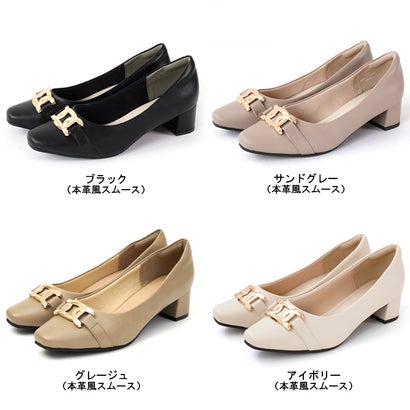 パンプス 走れる レイン シューズ 防水 痛くない 歩きやすい チェーンバックル スクエアトゥ 4.5cm 太ヒール チャンキーヒール ビジネス 通勤 きれいめ （サンドグレー（本革風スムース））｜詳細画像
