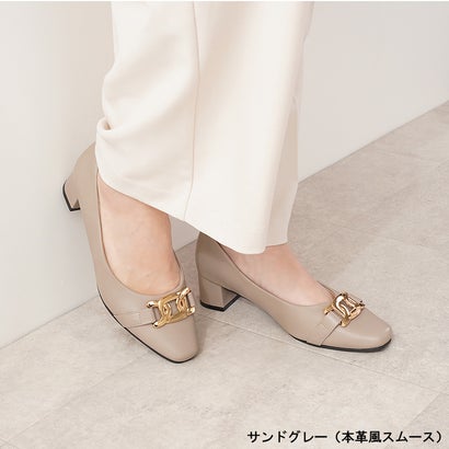 パンプス 走れる レイン シューズ 防水 痛くない 歩きやすい チェーンバックル スクエアトゥ 4.5cm 太ヒール チャンキーヒール ビジネス 通勤 きれいめ （サンドグレー（本革風スムース））｜詳細画像
