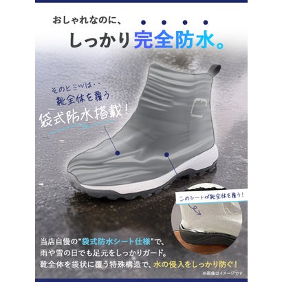 Lirio blanco 「機能性」と「オシャレ」の防水 ウインターブーツ （BEG）｜詳細画像