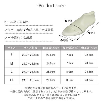 アレッタ ALETTA Lirio blanco 「機能性」と「オシャレ」の防水 ウインターブーツ （BLK）｜詳細画像
