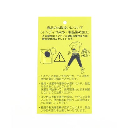 レースラインロングパンツ （グレー）｜詳細画像